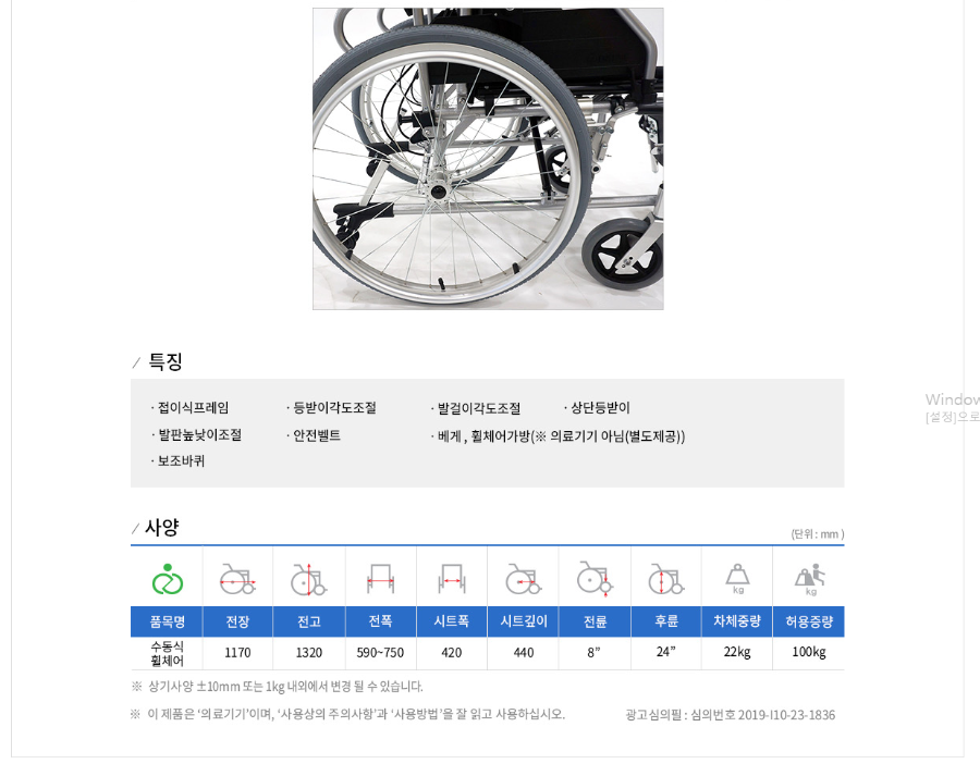 이미지 3