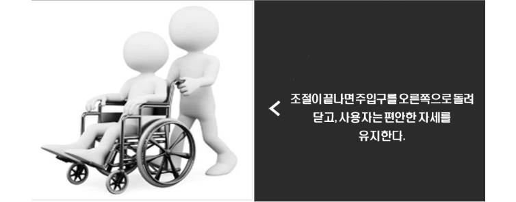 이미지 009