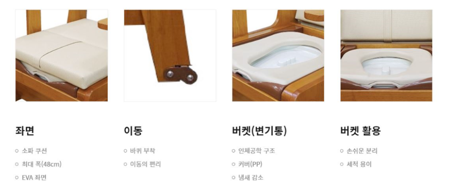 이미지 002