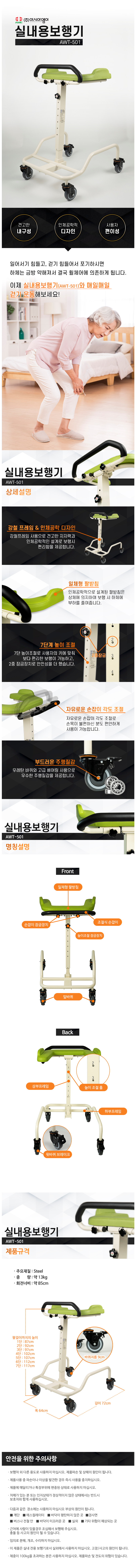 이미지 17