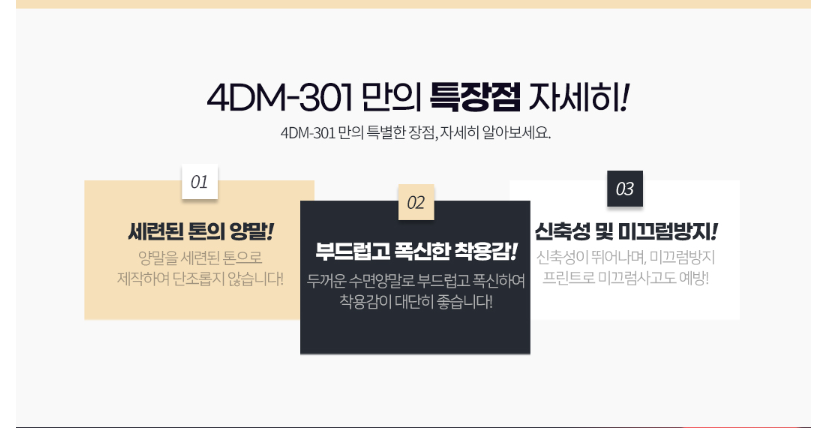 이미지 005