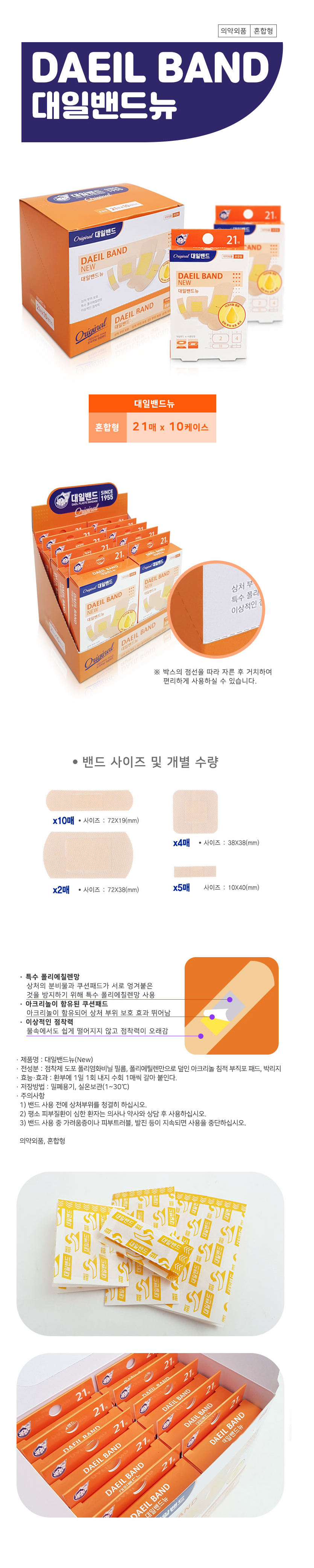 이미지 12