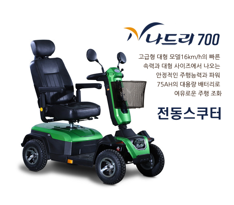 이미지 001