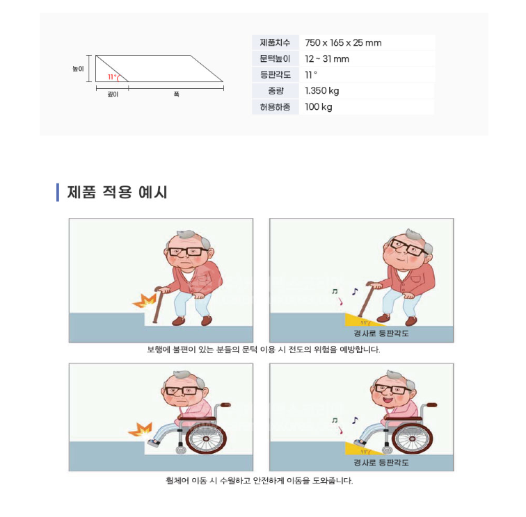 이미지 002