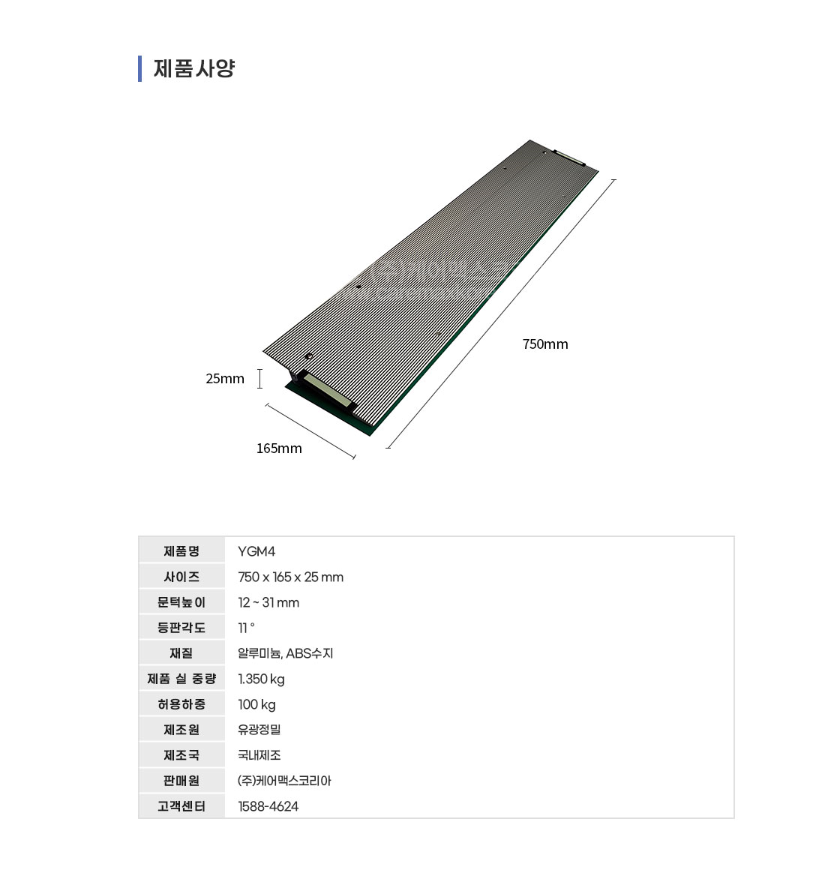 이미지 005