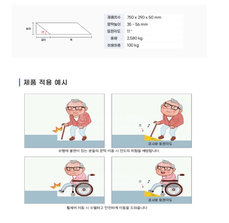 이미지 008