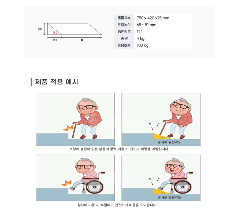이미지 012