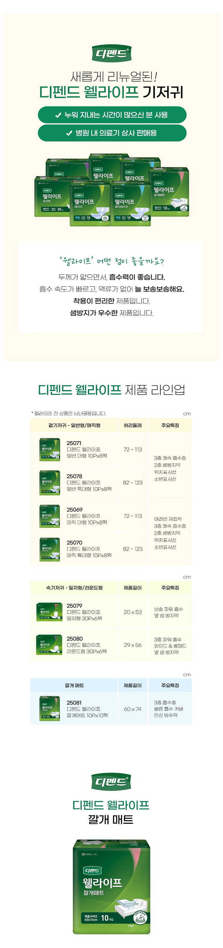 이미지 29