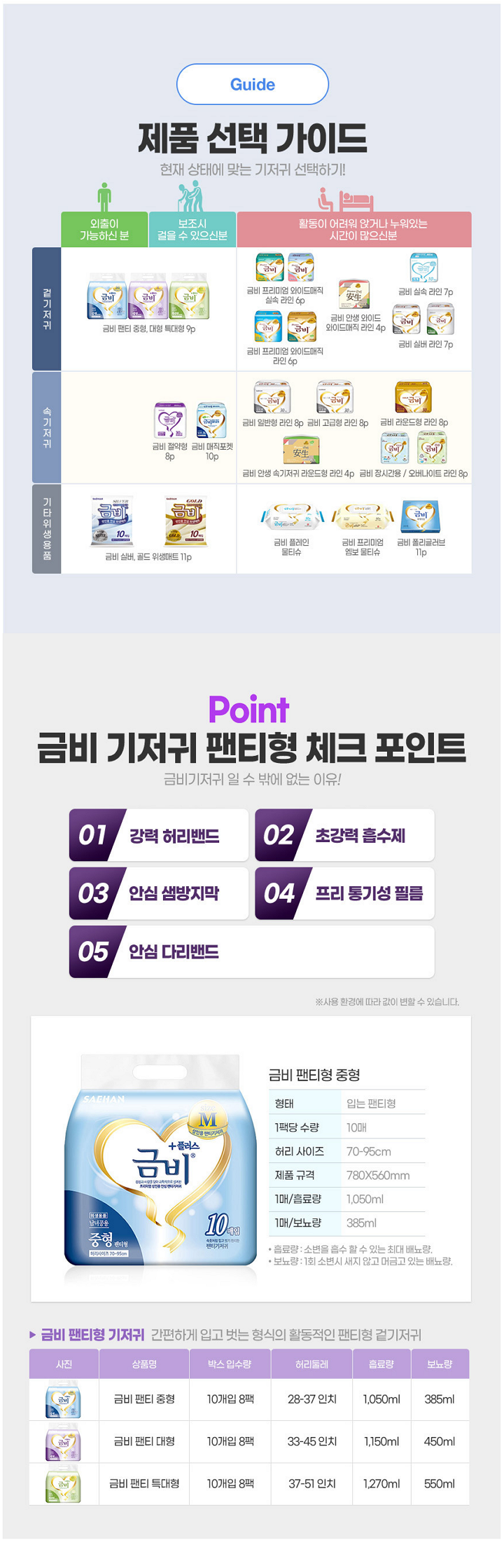 이미지 33