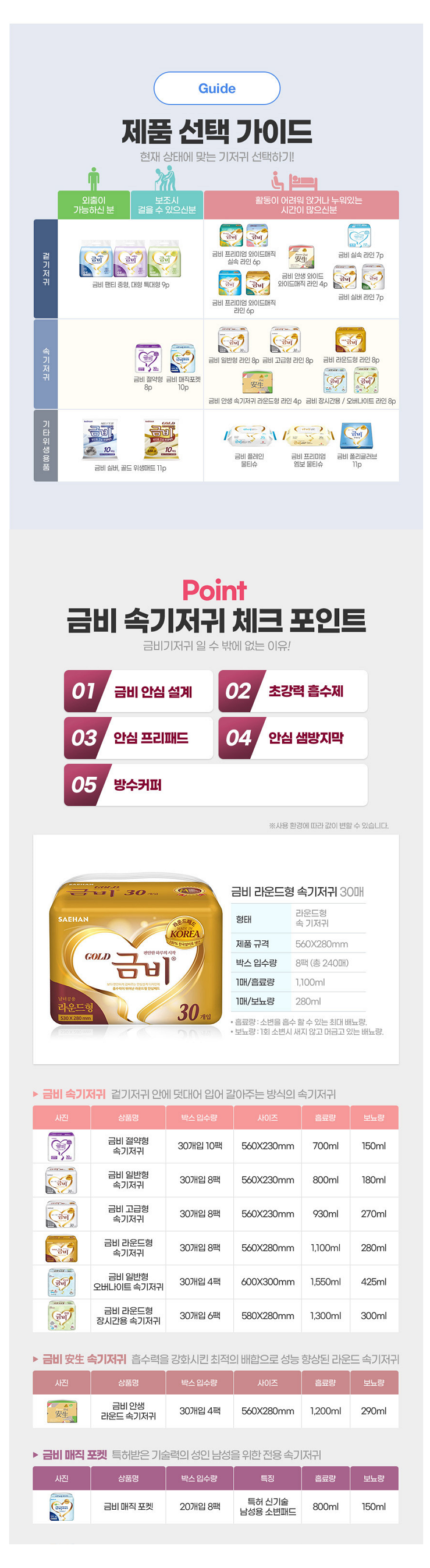 이미지 42
