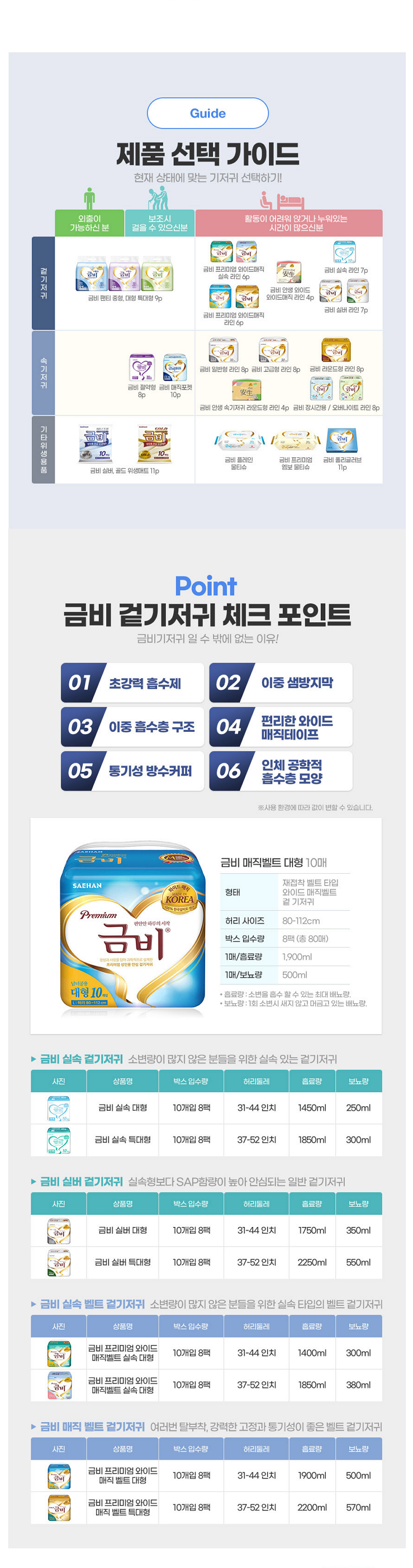 이미지 45