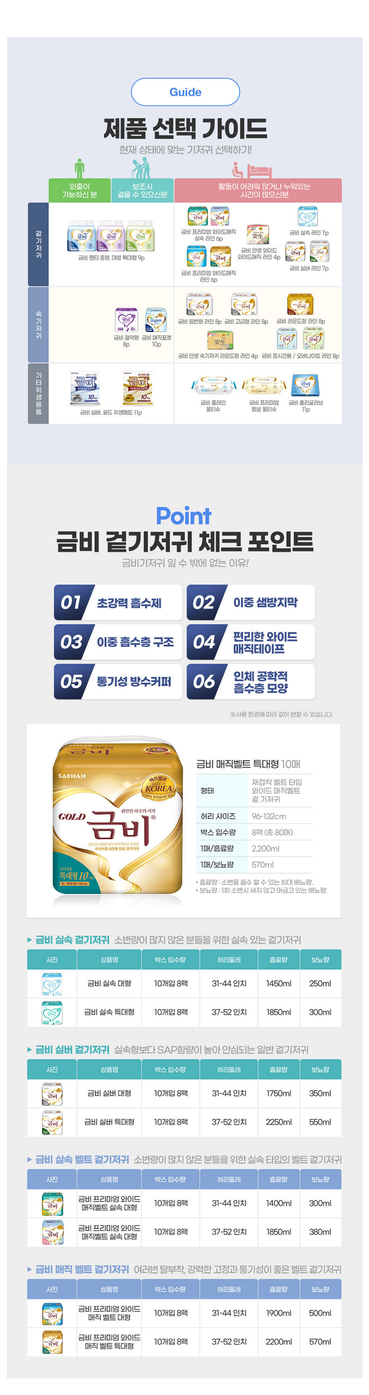 이미지 44
