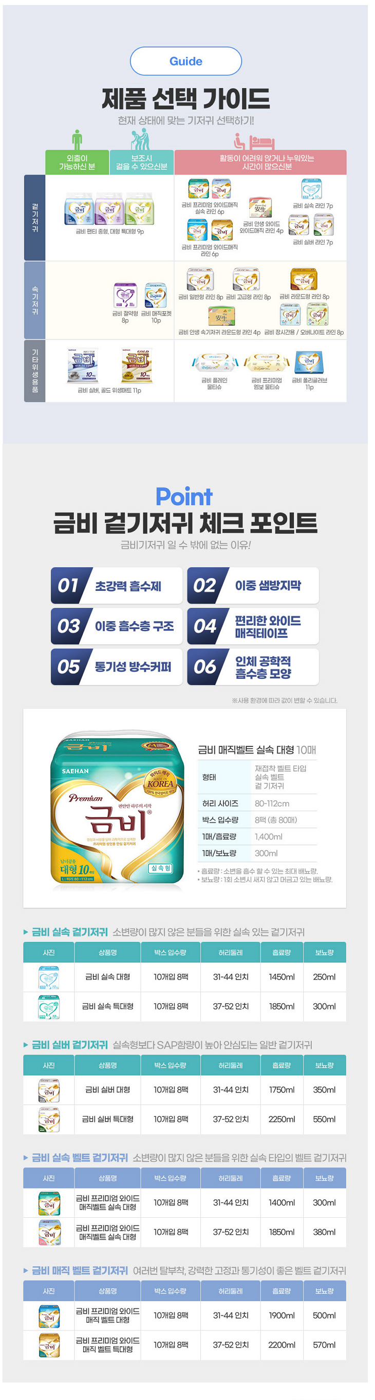 이미지 48