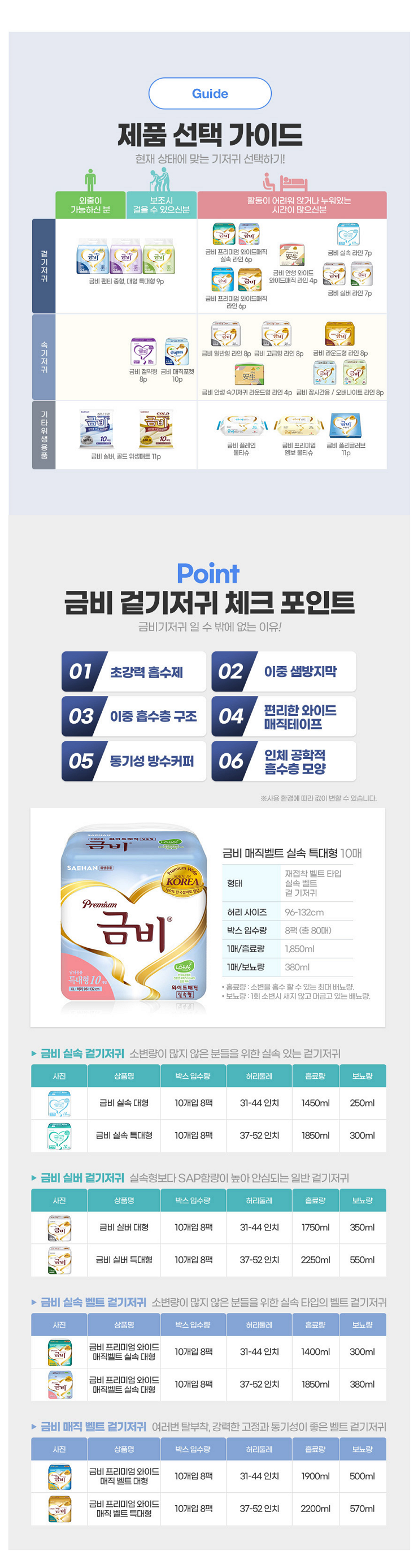 이미지 50