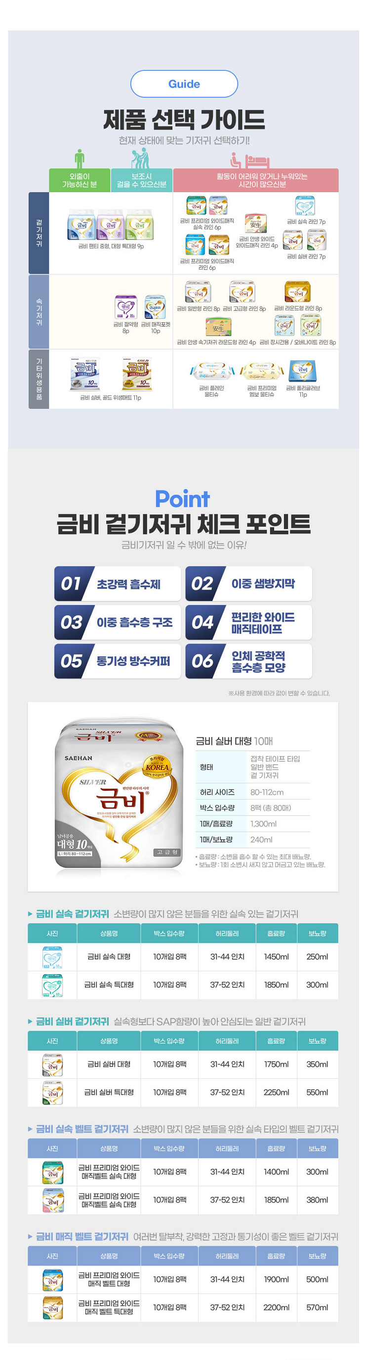 이미지 52