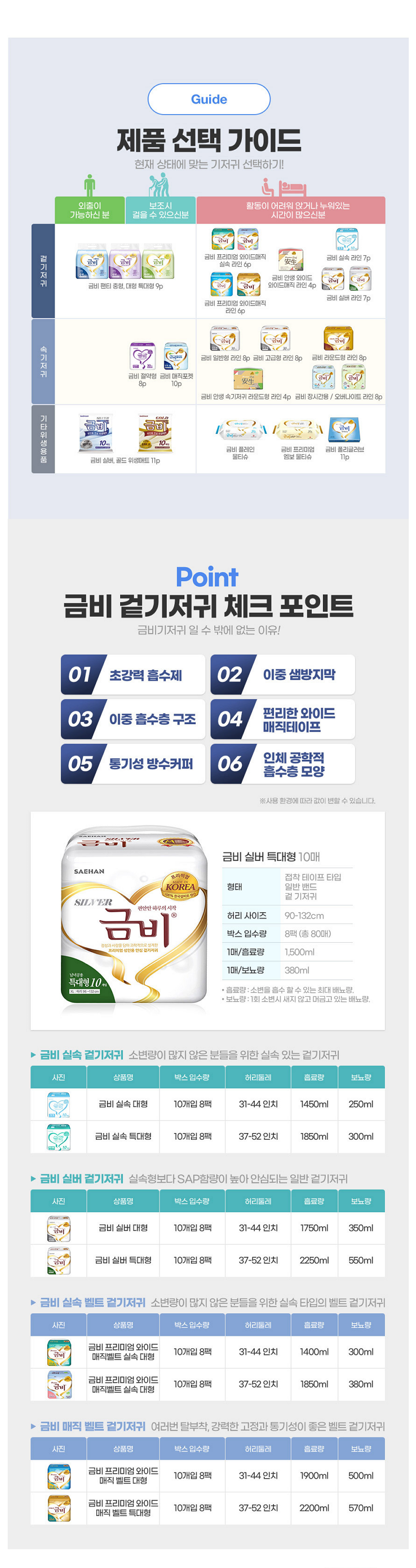 이미지 56