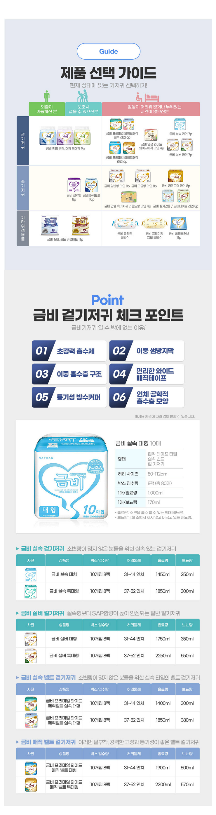 이미지 57