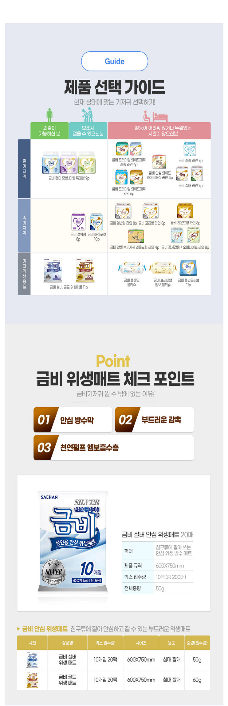 이미지 58