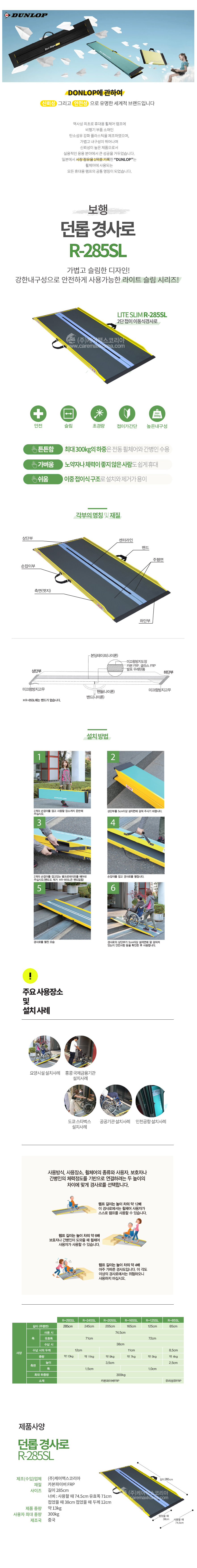 이미지 16