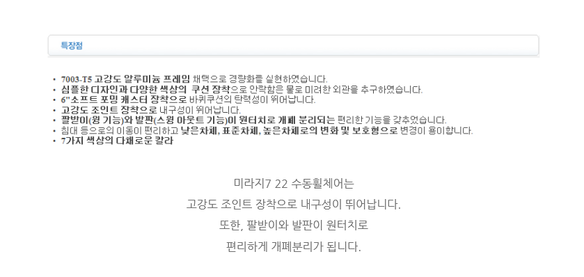 이미지 001