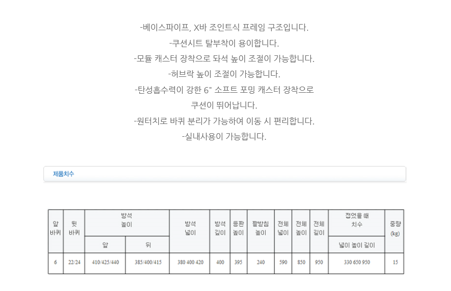 이미지 003
