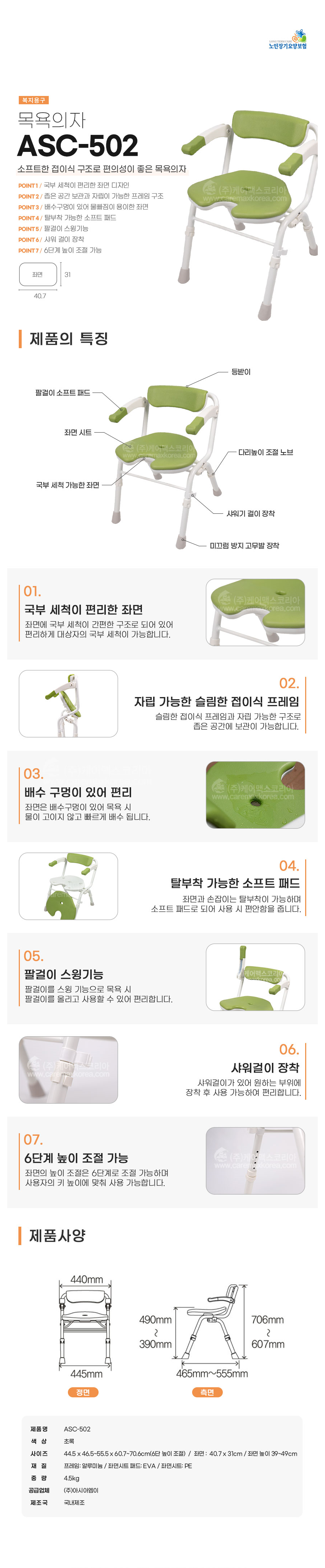 이미지 11