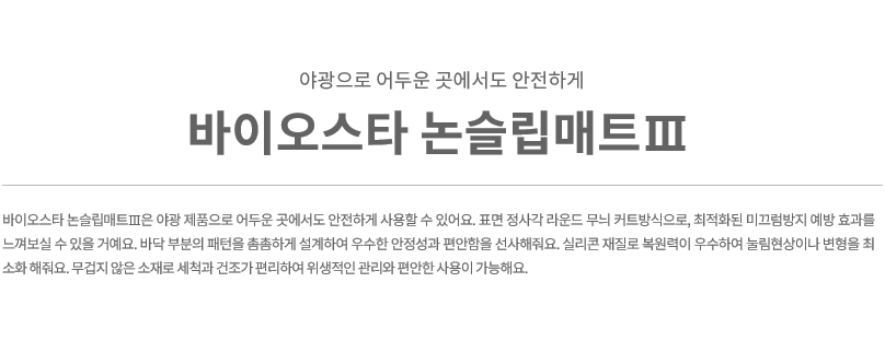 이미지 004