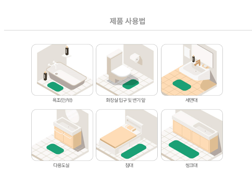 이미지 008