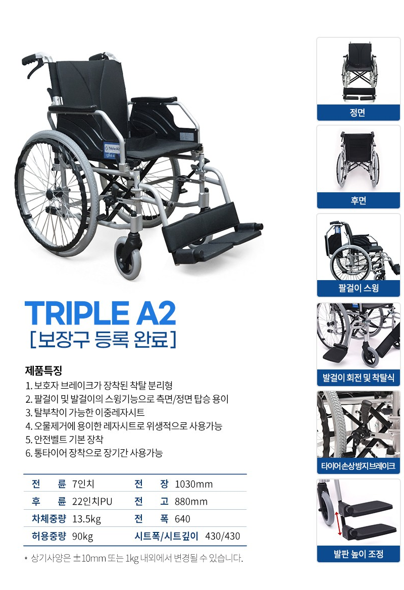 이미지 1