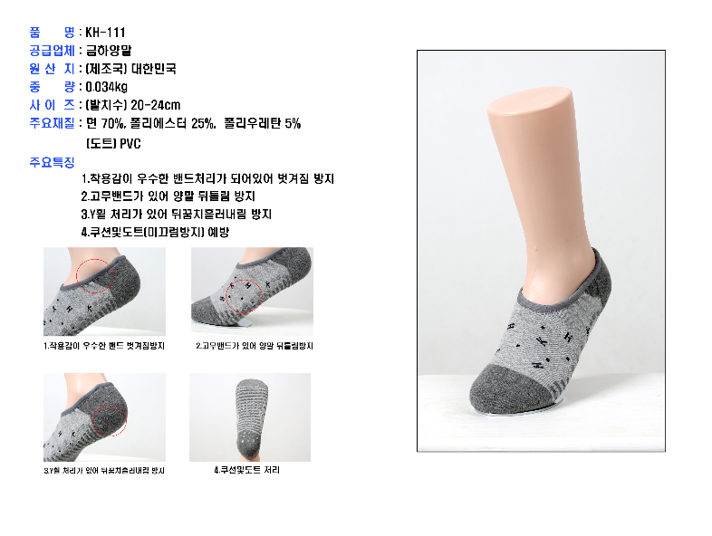 이미지 011