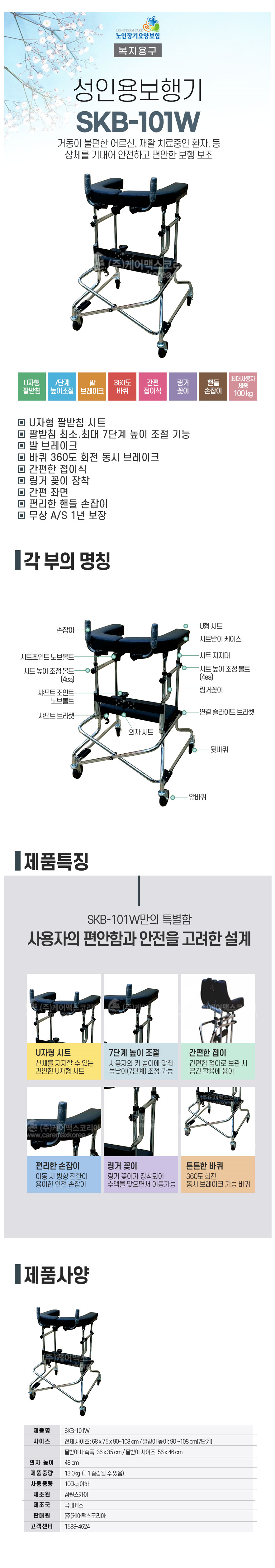 이미지 1