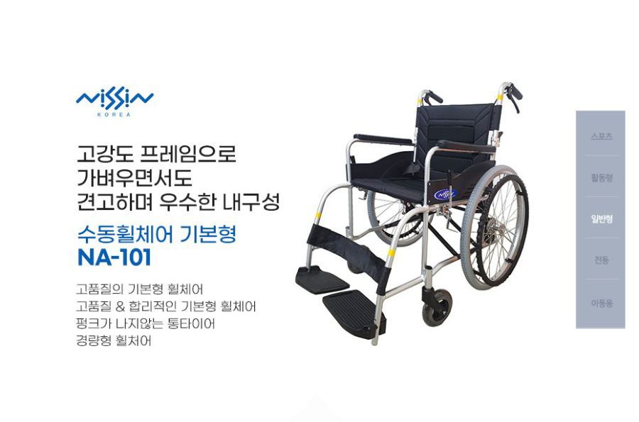 이미지 1