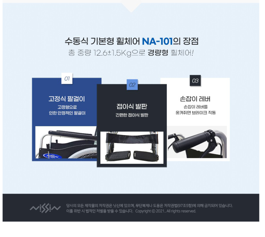 이미지 004