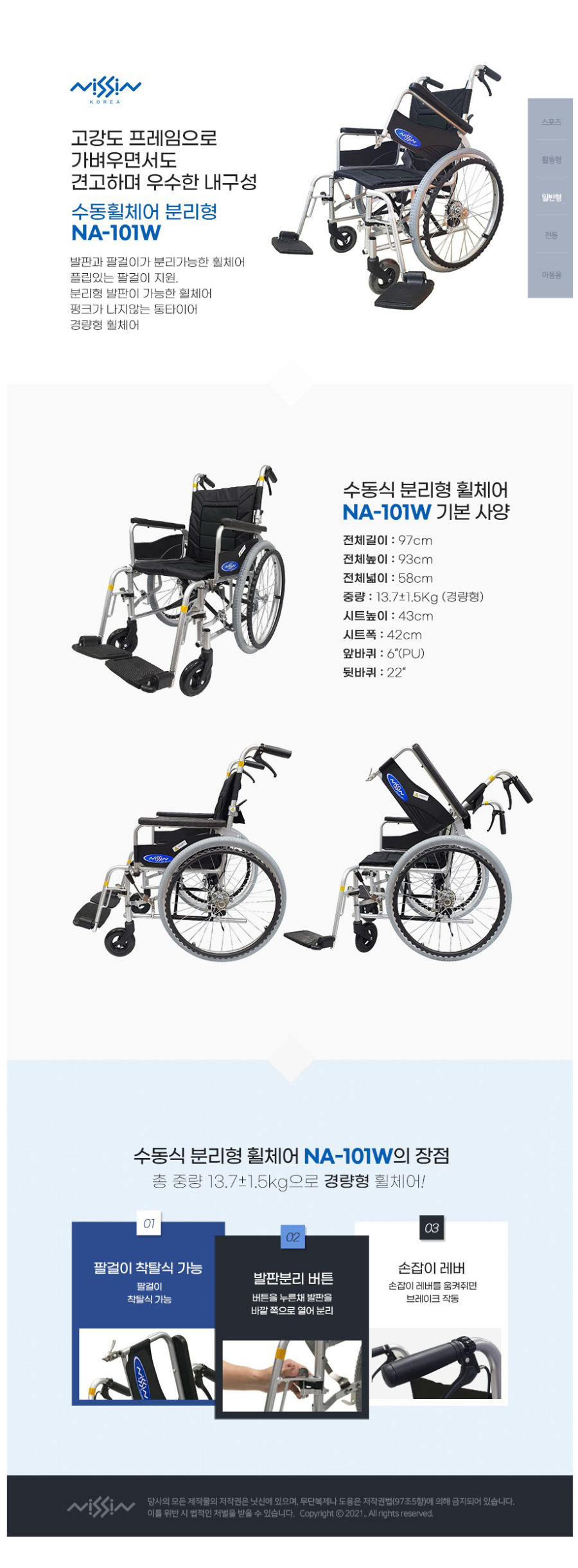 이미지 11