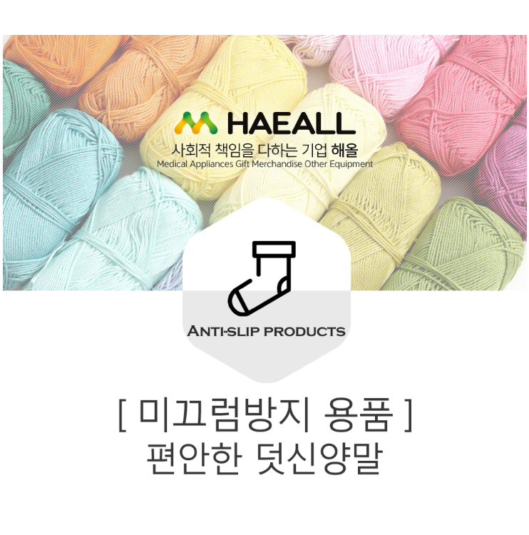 이미지 002