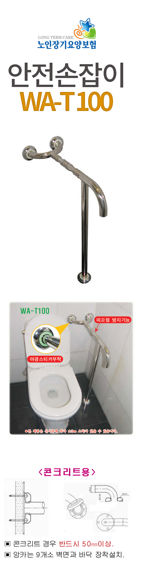 이미지 1