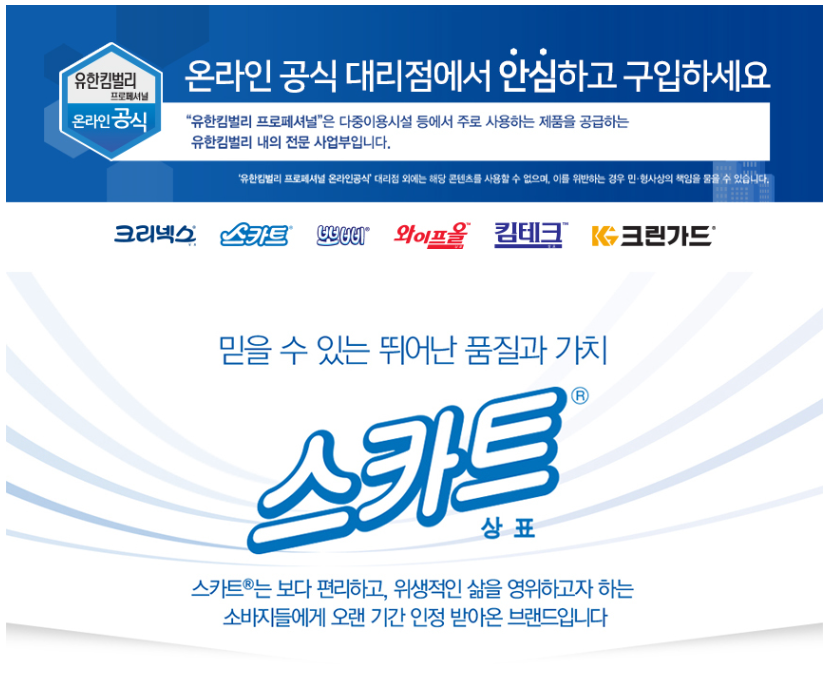 이미지 002
