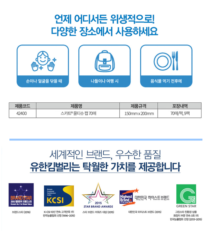 이미지 004