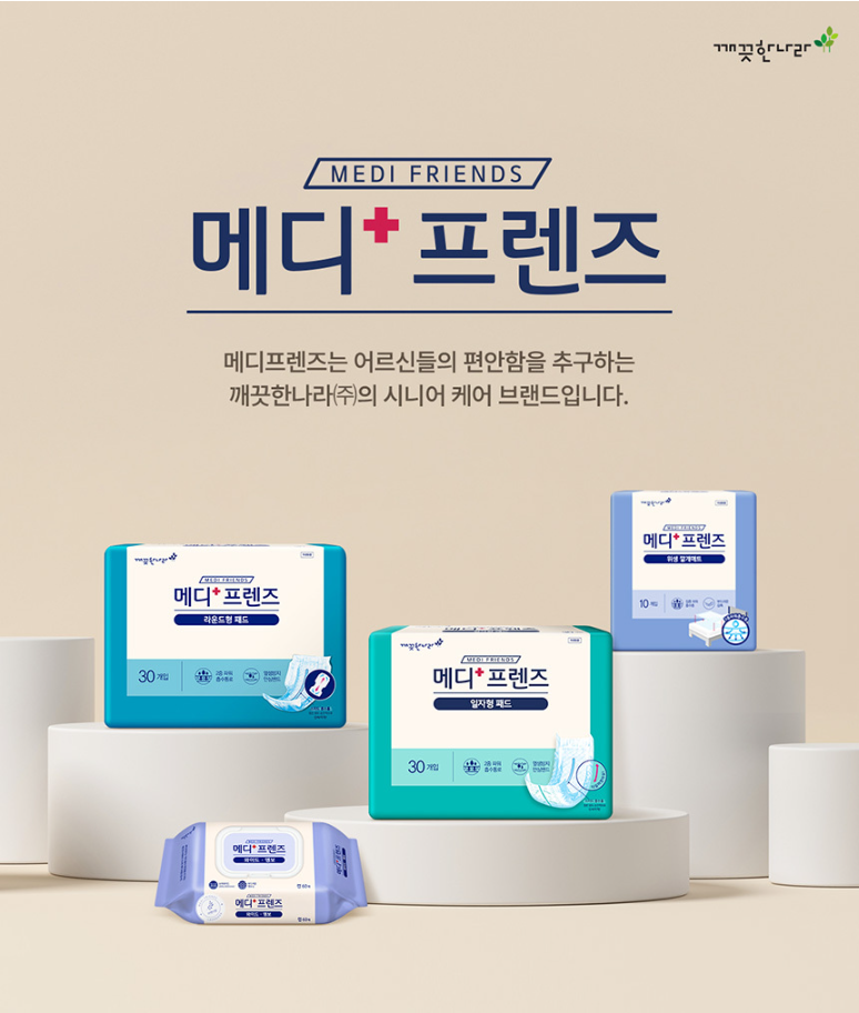 이미지 006