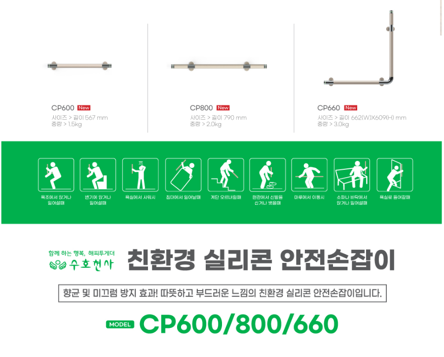 이미지 002