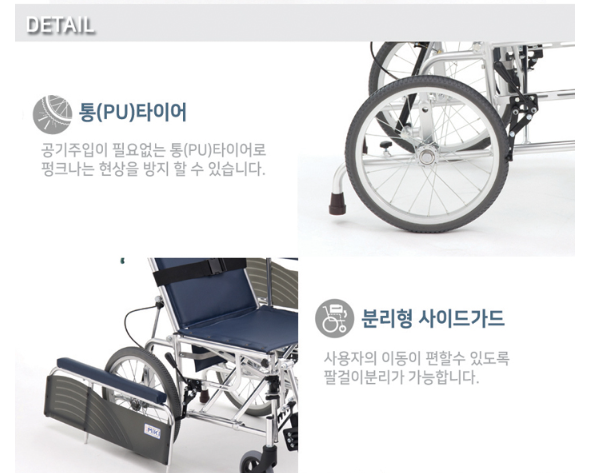 이미지 003