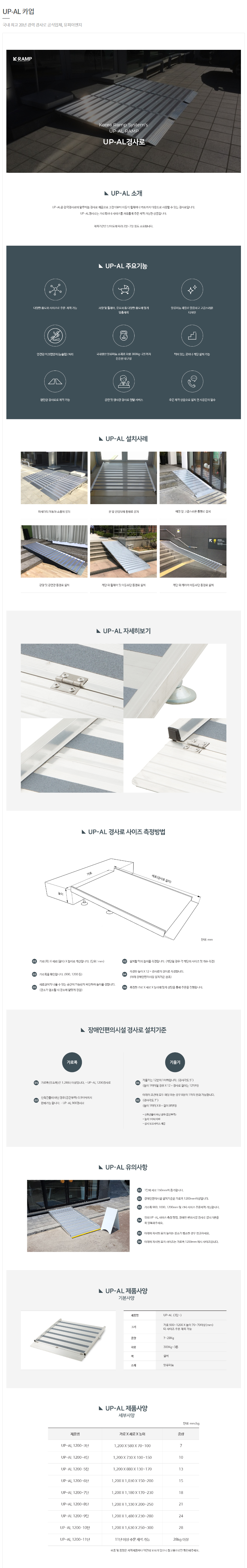 이미지 13