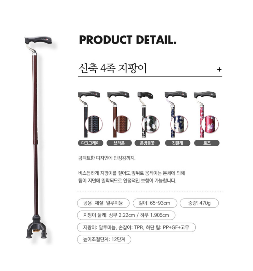 이미지 001