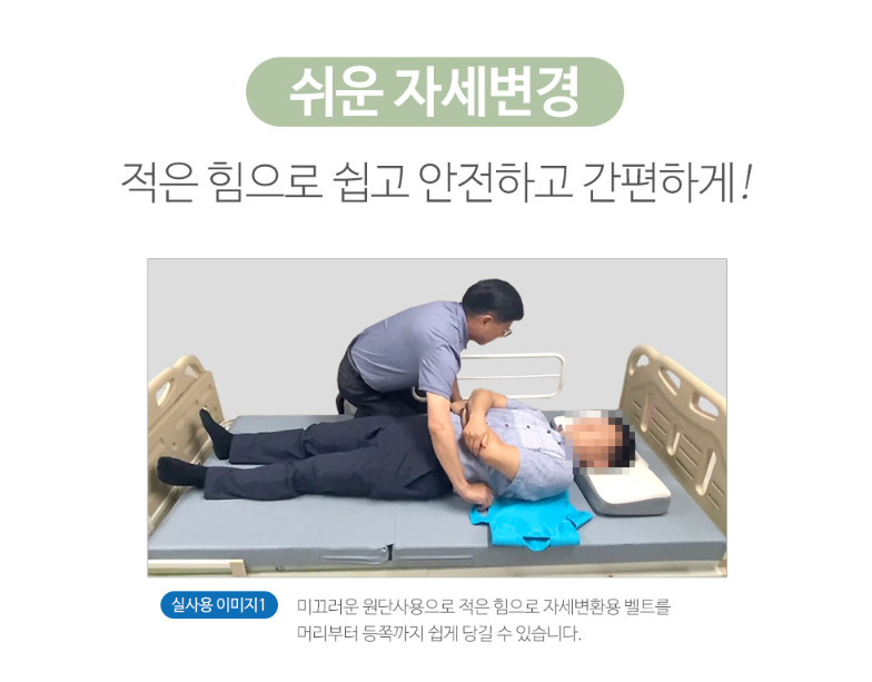 이미지 002
