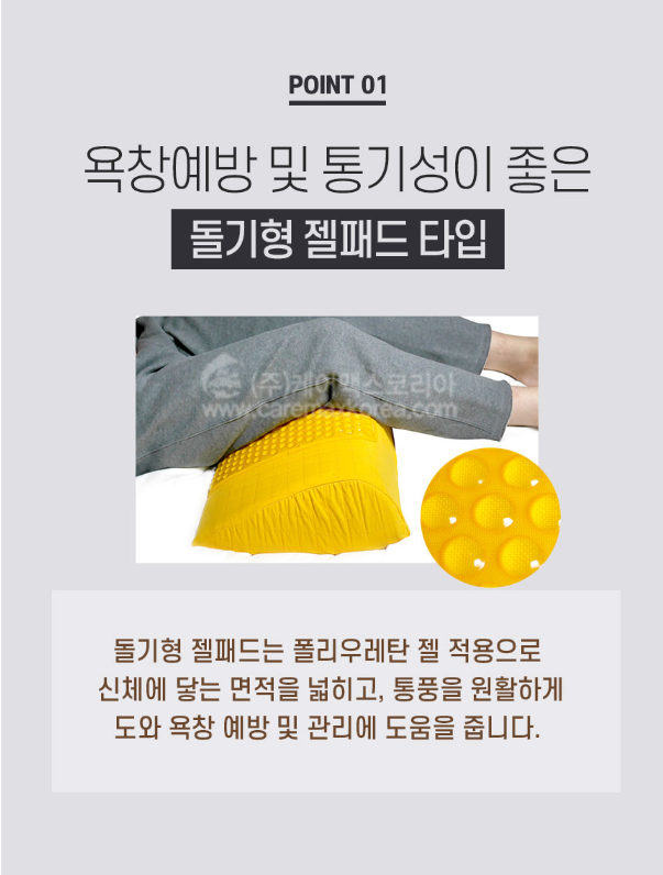 이미지 008