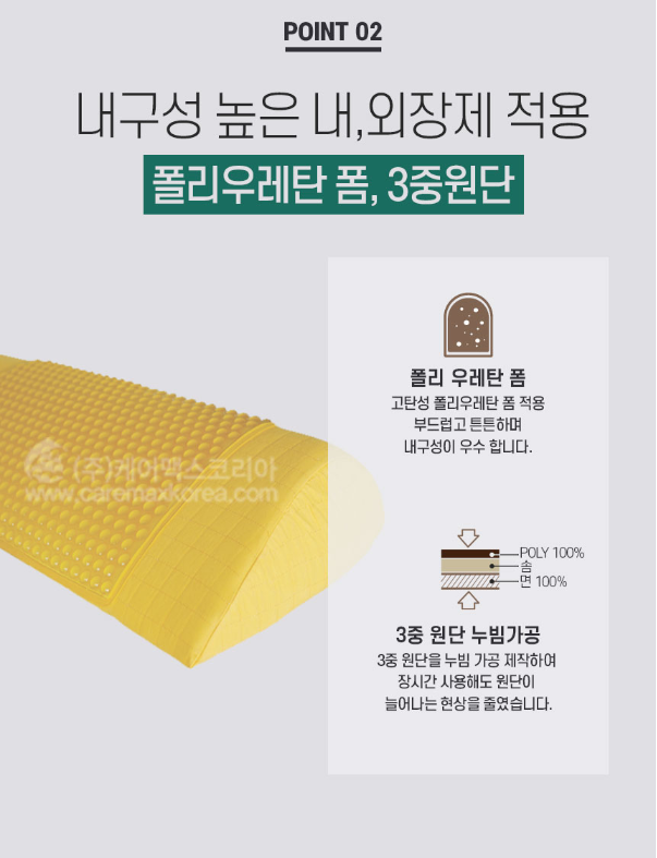이미지 009