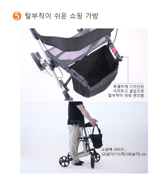 이미지 007