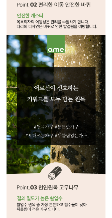 이미지 004