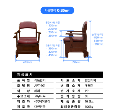 이미지 007