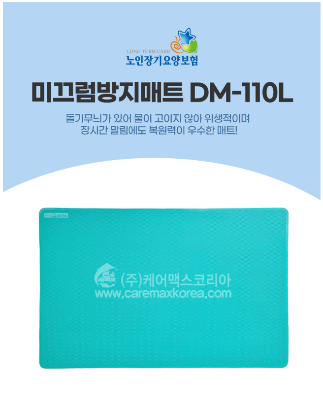 이미지 003